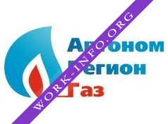 АвтономРегионГаз Логотип(logo)