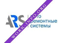 Авторемонтные системы Логотип(logo)