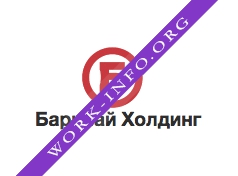 Барклай холдинг Логотип(logo)