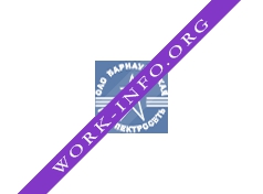 Барнаульская сетевая компания Логотип(logo)