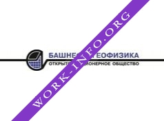 Башнефтегеофизика Логотип(logo)