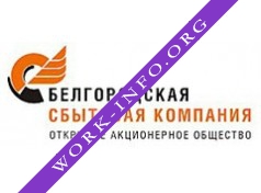 Белгородэнергосбыт Логотип(logo)