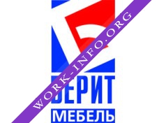 Логотип компании Берит-мебель