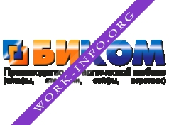 БИКОМ Логотип(logo)