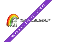 Биобауэр Логотип(logo)