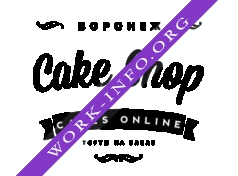 Cake Shop Логотип(logo)