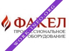 CамФакел Логотип(logo)