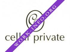 Cellar Private Логотип(logo)