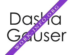 Логотип компании Dasha Gauser