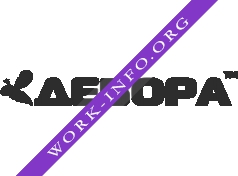 Дебора Логотип(logo)