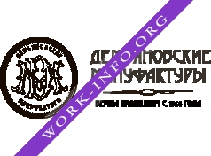 Демьяновские мануфактуры Логотип(logo)