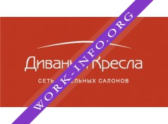 Диваны и кресла Логотип(logo)