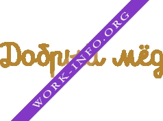 Добрый мёд Логотип(logo)