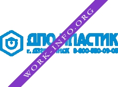 ДПО Пластик Логотип(logo)