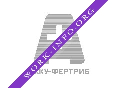 Акку-Фертриб Логотип(logo)