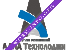 АЛПА СБ Логотип(logo)