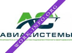 Авиасистемы Логотип(logo)