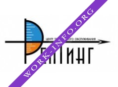 ЦТО Рейтинг Логотип(logo)