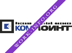 Дисконт цифровой техники Компоинт Логотип(logo)