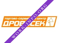 ДРОВОСЕК, Торговый-Сервисный Центр Логотип(logo)