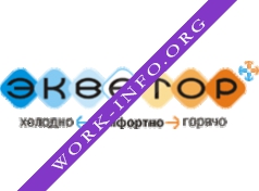 Экватор Логотип(logo)