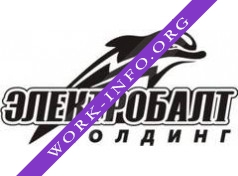 Электробалт, холдинг Логотип(logo)