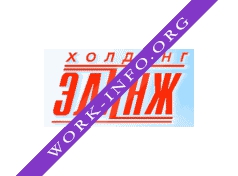 Элинж Холдинг Логотип(logo)