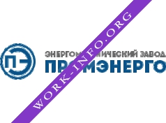 ЭМЗ Промэнерго Логотип(logo)