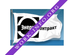 Энергоконтракт Логотип(logo)