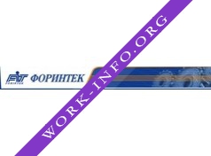 Форинтек - Урал Логотип(logo)