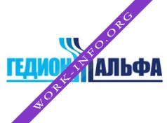 ГЕДИОН АЛЬФА Логотип(logo)