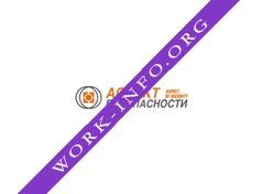 ГК Аспект безопасности Логотип(logo)