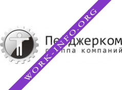 ГК Пейджерком Логотип(logo)