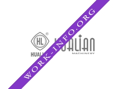 Хуалянь Машинери (Hualian Machinery Russia) Логотип(logo)