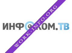 ИНФОКОМ-ТВ Логотип(logo)