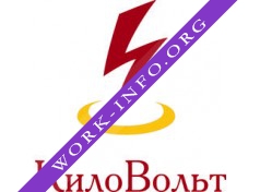 КилоВольт Логотип(logo)