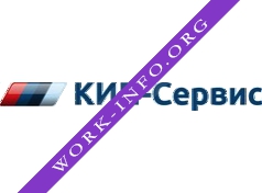 КИП-Сервис Логотип(logo)