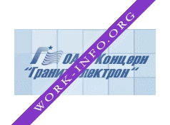 Концерн Гранит-Электрон Логотип(logo)