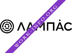 Компания Лампас Логотип(logo)