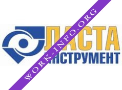 Ласта-инструмент Логотип(logo)