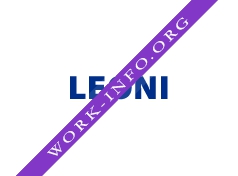 ЛЕОНИ Вайэринг Системс (LEONI Wiring Systems ) Логотип(logo)