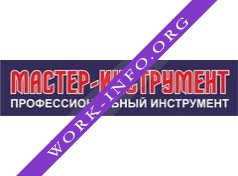 Мастер-Инструмент Логотип(logo)