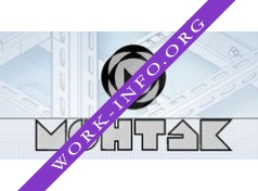 Монтак Логотип(logo)