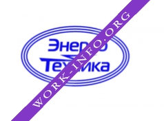 МПП Энерготехника Логотип(logo)