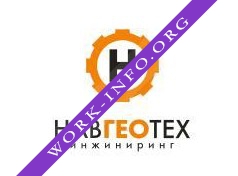 НАВГЕОТЕХ - ИНЖИНИРИНГ Логотип(logo)