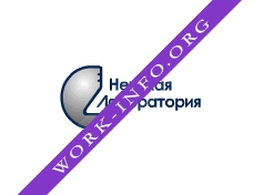 Невская Лаборатория Логотип(logo)