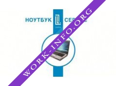 Ноутбук-сервис Логотип(logo)