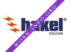 ЗАО Хакель Рос (Санкт-Петербург) Логотип(logo)