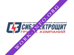 НПО Сибэлектрощит,ООО Логотип(logo)