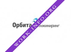 Орбита Инжиниринг Логотип(logo)